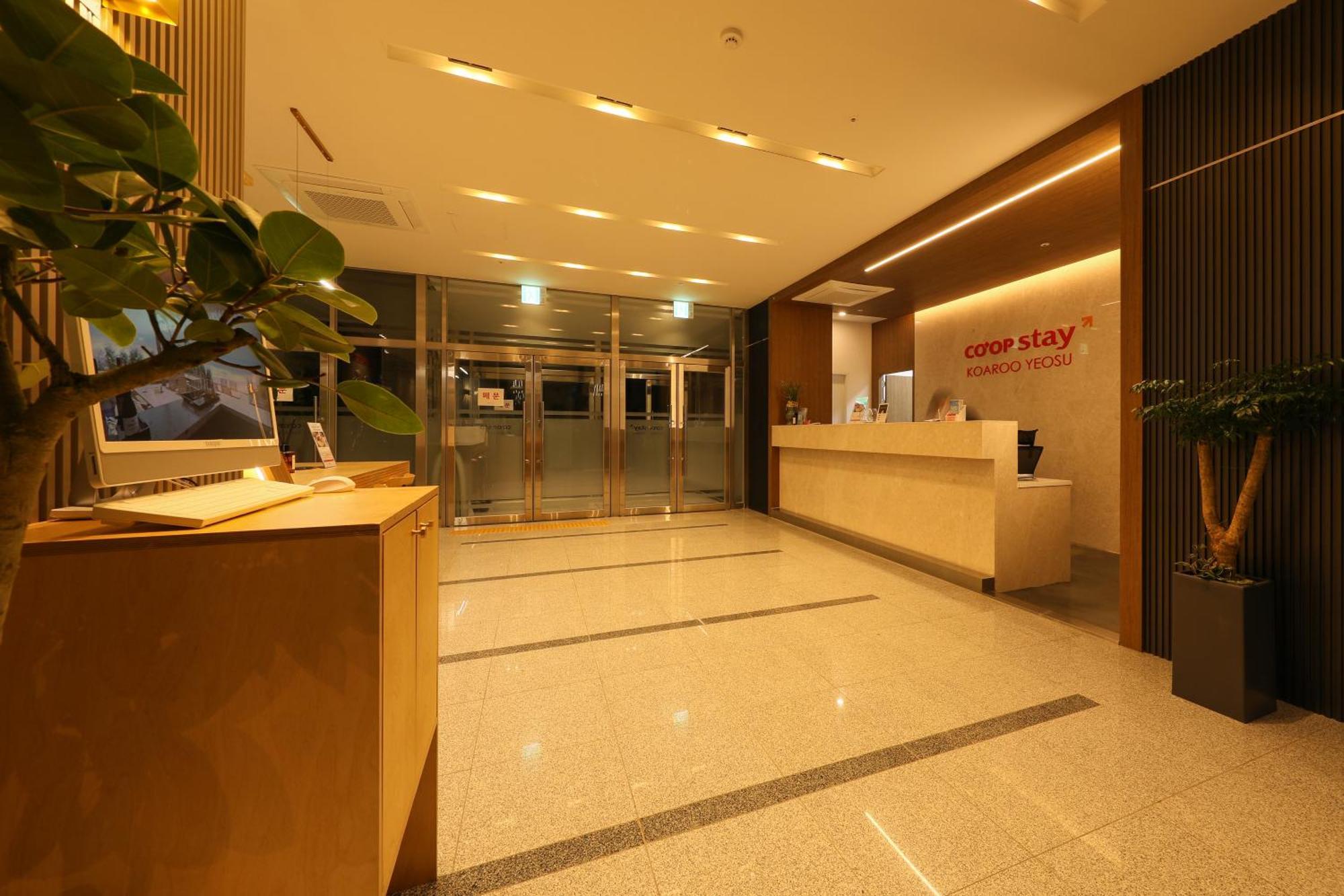 Coopstay Yeosu Hotel Extérieur photo
